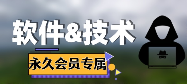 图片-云网创