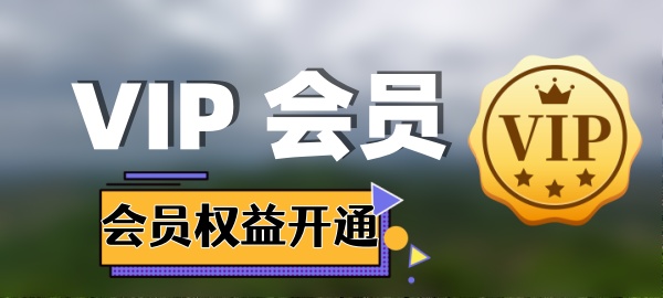 图片-云网创