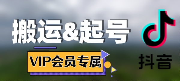 图片-云网创